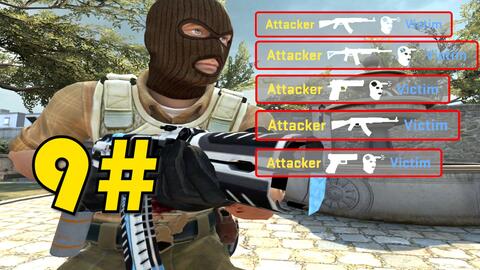 暴露节奏管 暴露节奏管