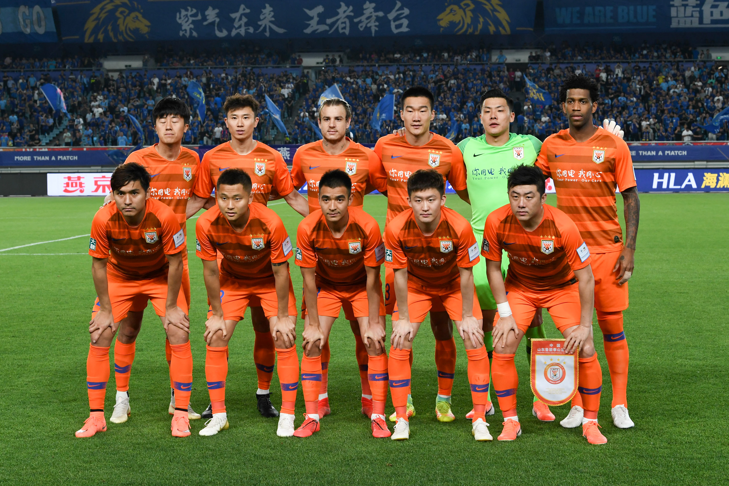 边线资源换 边线资源换