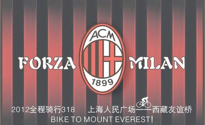 最大地图收 最大地图收