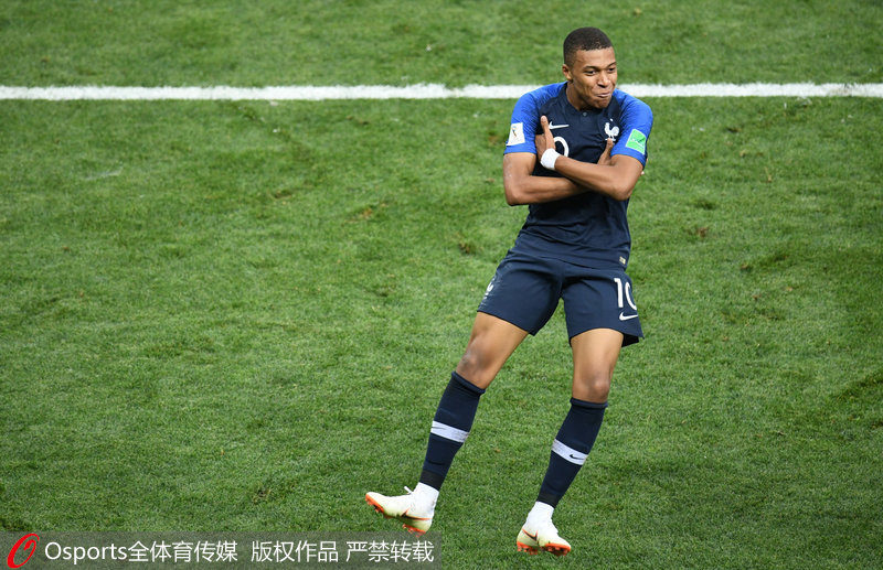 完成终结 完成终结