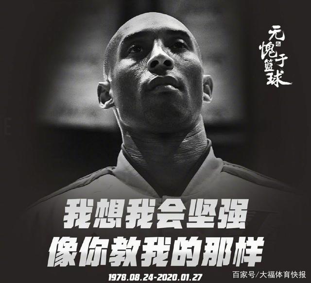 带病出战 带病出战