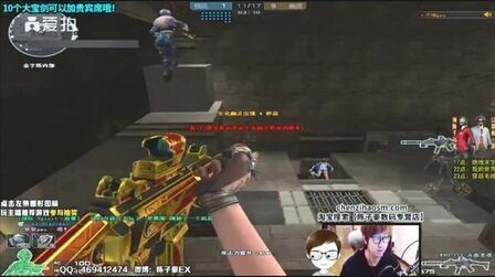 或3月复出 或3月复出