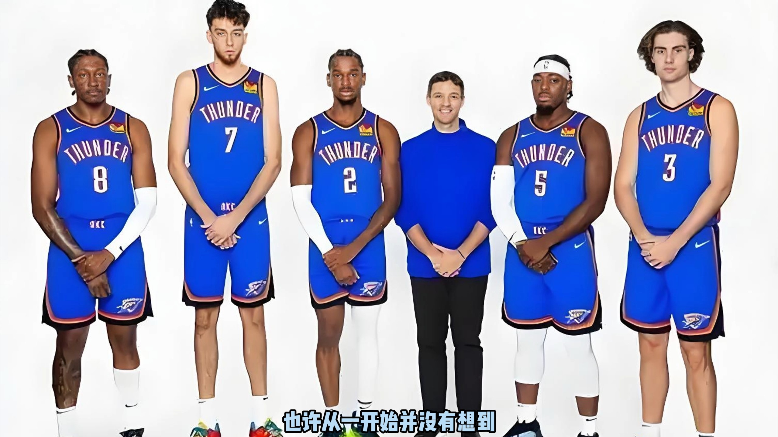 比分优势